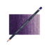 Kép 1/3 - Derwent Procolour színes ceruza sötét ibolya/dark violet 27