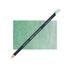Kép 1/3 - Derwent Procolour színes ceruza világos fenyőzöld/distant green 43