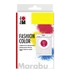 Kép 1/4 - Marabu FASHIONCOLOUR textilfesték 038 rubinvörös 30g