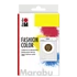 Kép 1/4 - Marabu FASHIONCOLOUR textilfesték 045 sötétbarna 30g